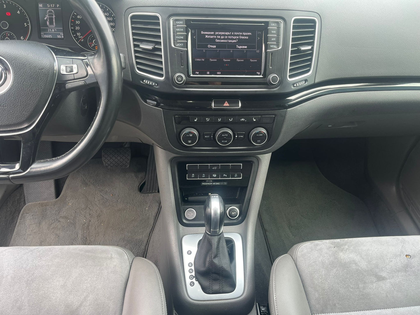 Volkswagen Sharan 2.0 tdi Executive dsg