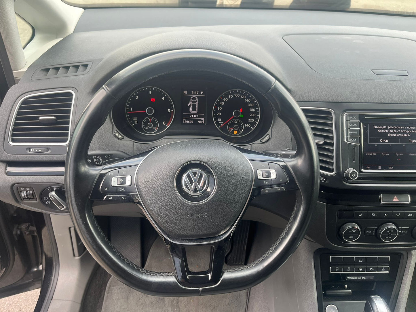 Volkswagen Sharan 2.0 tdi Executive dsg